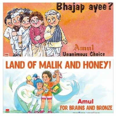 From 1992 To 2016: 15 Iconic Amul Cartoons That You Must Revisit Today ...