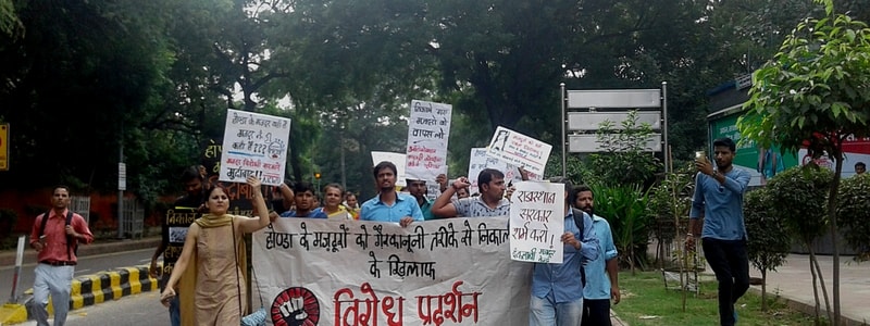 Maruti Incident Judgment How The Case Affects Workers Youth Ki Awaaz
