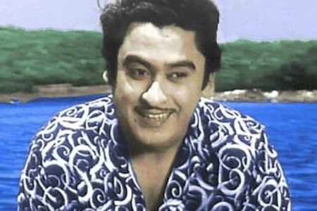 5 Kishore Kumar Songs That Can Help You Get Through Tough Days | Youth