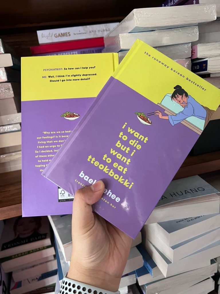 Top Five Mental Health Books To Read. Youth Ki Awaaz